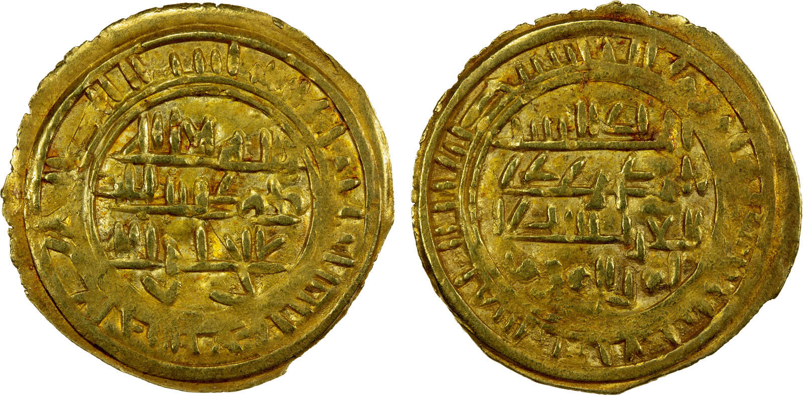 Dinar coin 43019
